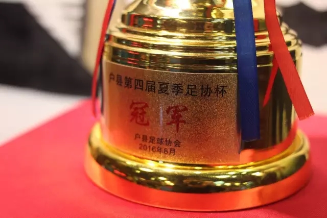 齐沃对阵博洛尼亚将进行人员调整，奥古斯托或缺阵